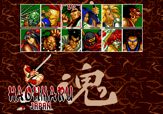 Заставка игры Samurai Shodown